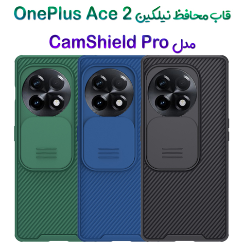 قاب محافظ نیلکین OnePlus Ace 2 مدل CamShield Pro