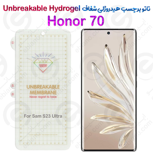 نانو برچسب هیدروژلی شفاف صفحه نمایش Honor 70 مدل Unbreakable Hydrogel