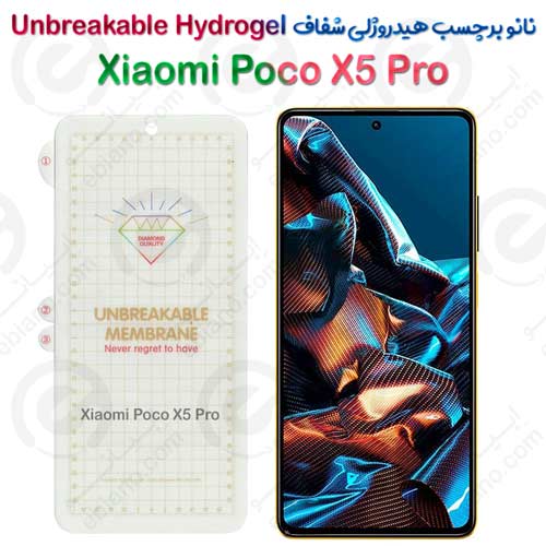 نانو برچسب هیدروژلی شفاف صفحه نمایش Xiaomi Poco X5 Pro مدل Unbreakable Hydrogel