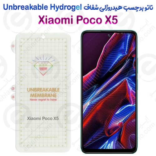نانو برچسب هیدروژلی شفاف صفحه نمایش Xiaomi Poco X5 مدل Unbreakable Hydrogel