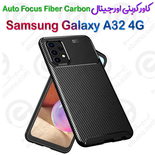 کاور کربنی اصلی Samsung Galaxy A32 4G مدل Auto Focus Fiber Carbon
