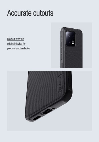 گارد مغناطیسی نیلکین Xiaomi 13 مدل Frosted Shield Pro Magnetic (1)