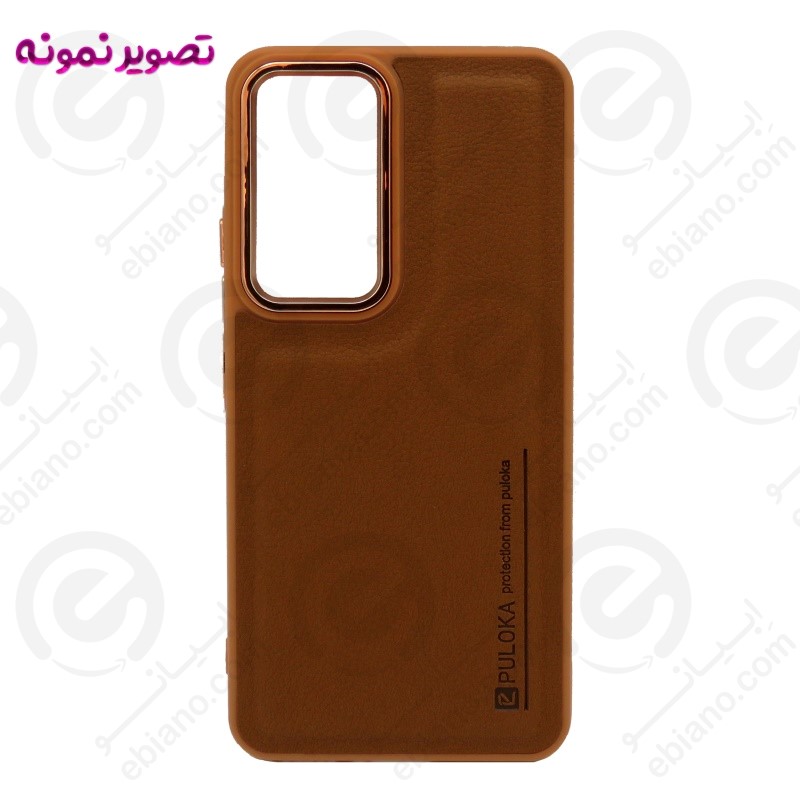 بک کاور چرمی شیائومی 12T Pro برند PULOKA - ابیانو
