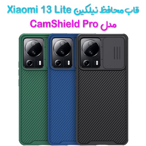 قاب محافظ نیلکین Xiaomi 13 Lite مدل CamShield Pro