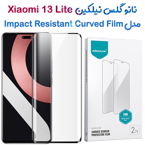 نانو گلس نیلکین Xiaomi 13 Lite مدل Impact Resistant Curved