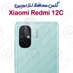 گلس محافظ لنز دوربین Xiaomi Redmi 12C