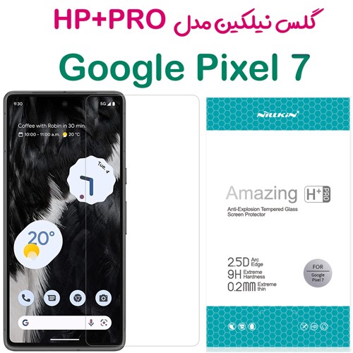 گلس نیلکین Google Pixel 7 مدل H+Pro