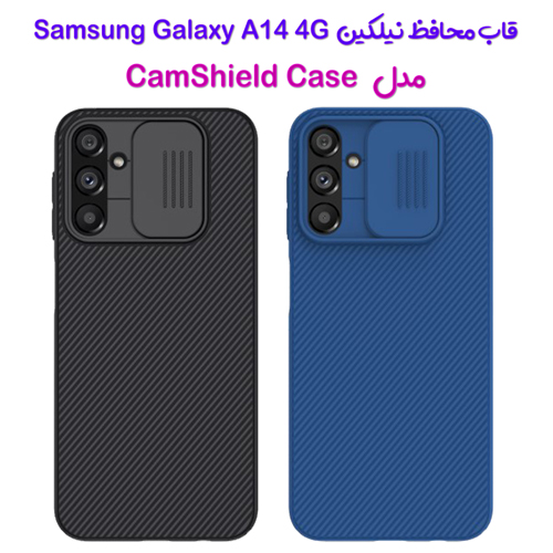 قاب محافظ نیلکین Samsung Galaxy A14 4G مدل CamShield