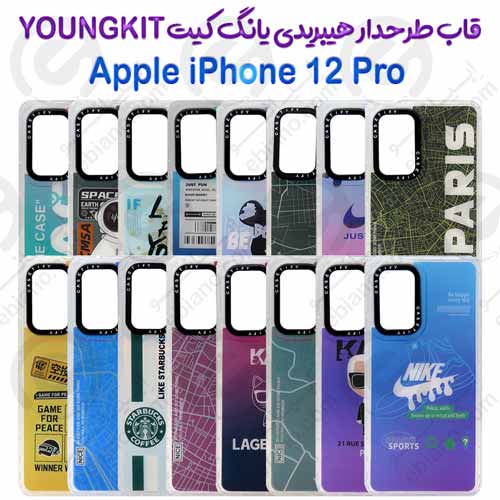 قاب هیبریدی YOUNGKIT یانگ کیت اپل iPhone 12 Pro