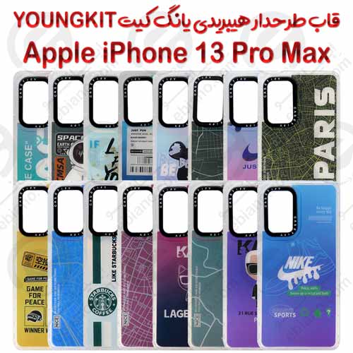 قاب هیبریدی YOUNGKIT یانگ کیت اپل iPhone 13 Pro Max