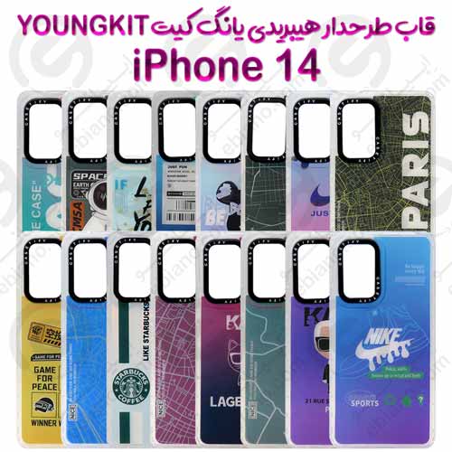قاب هیبریدی YOUNGKIT یانگ کیت اپل iPhone 14