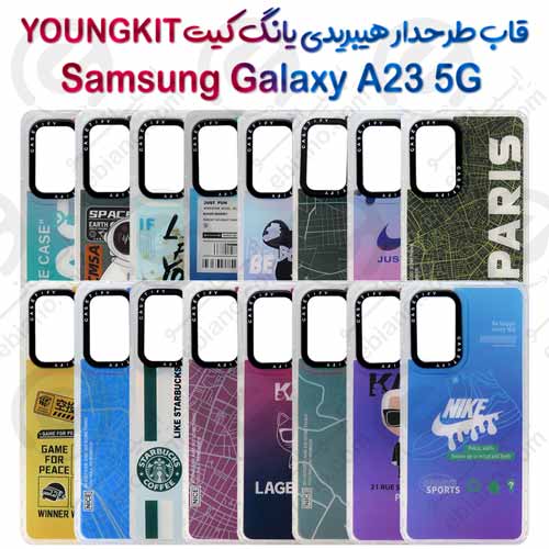 قاب هیبریدی YOUNGKIT یانگ کیت سامسونگ Galaxy A23 5G
