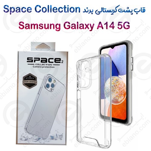 قاب پشت کریستال و محافظ لنزدار Samsung Galaxy A14 5G برند Space
