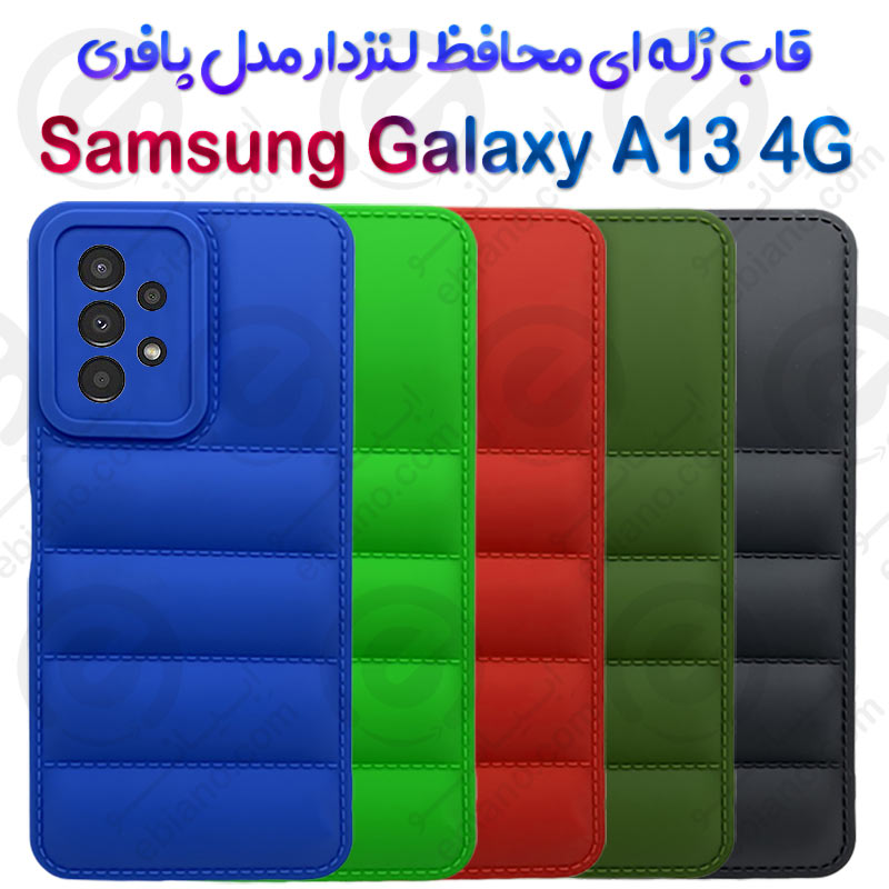 قاب ژله ای پافری سامسونگ Galaxy A13 4G مدل محافظ لنزدار