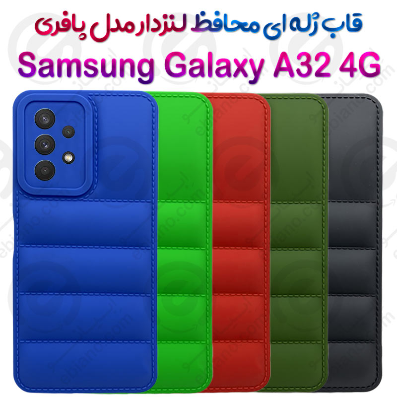 قاب ژله ای پافری سامسونگ Galaxy A32 4G مدل محافظ لنزدار