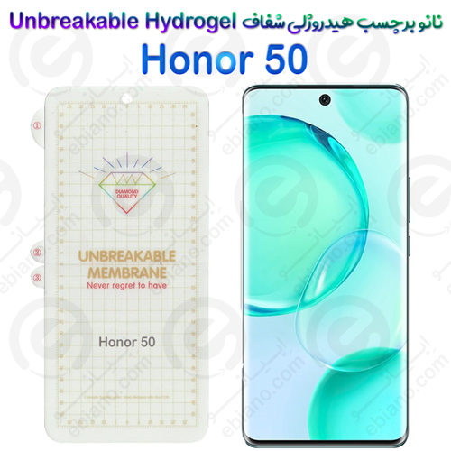 نانو برچسب هیدروژلی شفاف صفحه نمایش Honor 50 مدل Unbreakable Hydrogel
