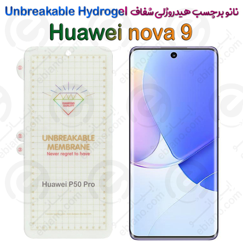 نانو برچسب هیدروژلی شفاف صفحه نمایش Huawei nova 9 مدل Unbreakable Hydrogel