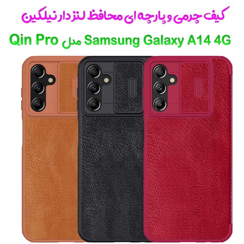 کیف چرمی محافظ لنزدار نیلکین Samsung Galaxy A14 4G مدل Qin Pro