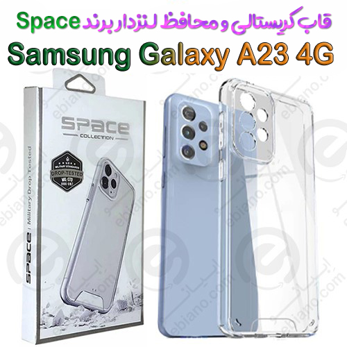 قاب پشت کریستال و محافظ لنزدار Samsung Galaxy A23 4G برند Space