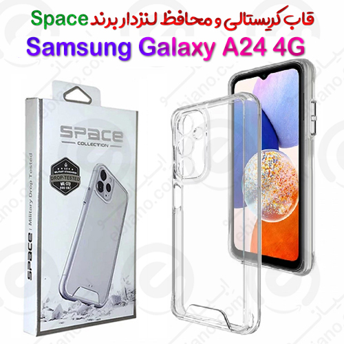 قاب پشت کریستال و محافظ لنزدار Samsung Galaxy A24 4G برند Space