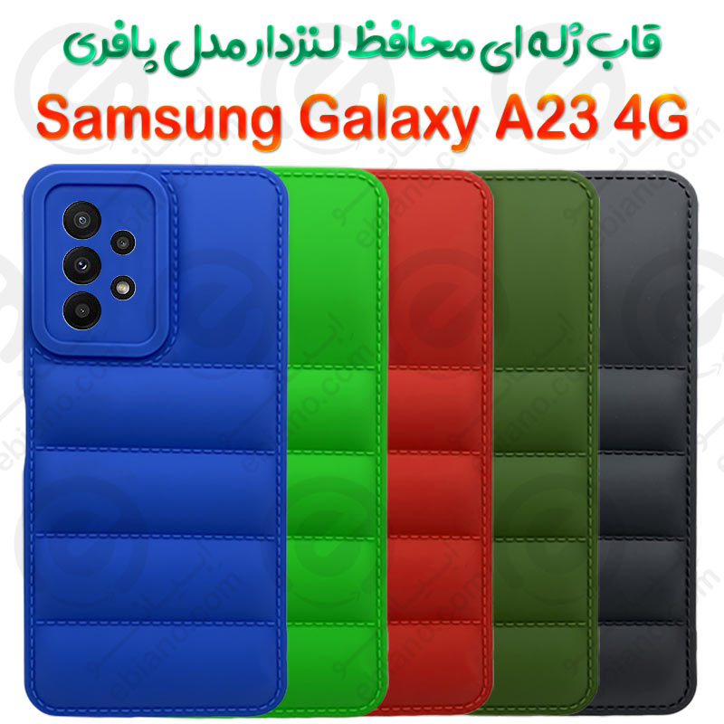 قاب ژله ای پافری سامسونگ Galaxy A23 4G مدل محافظ لنزدار