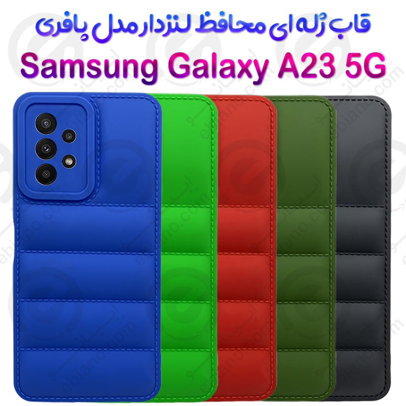 قاب ژله ای پافری سامسونگ Galaxy A23 5G مدل محافظ لنزدار