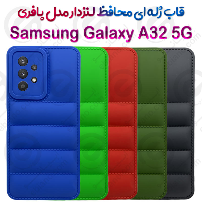 قاب ژله ای پافری سامسونگ Galaxy A32 5G مدل محافظ لنزدار