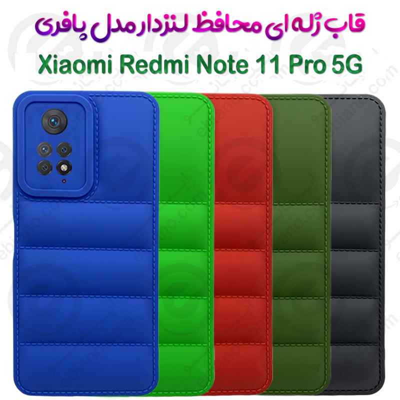 قاب ژله ای پافری شیائومی Redmi Note 11 Pro 5G مدل محافظ لنزدار
