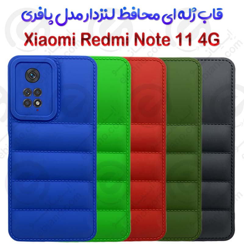 قاب ژله ای پافری شیائومی Redmi Note 11 4G مدل محافظ لنزدار