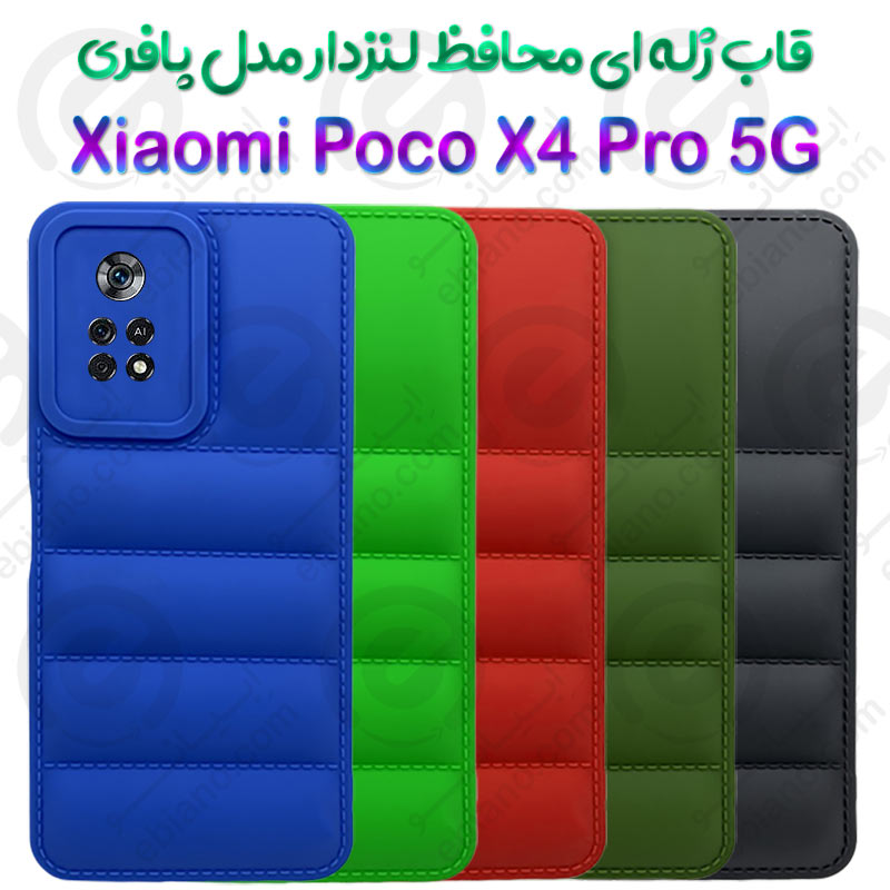 قاب ژله ای پافری شیائومی Xiaomi Poco X4 Pro 5G مدل محافظ لنزدار