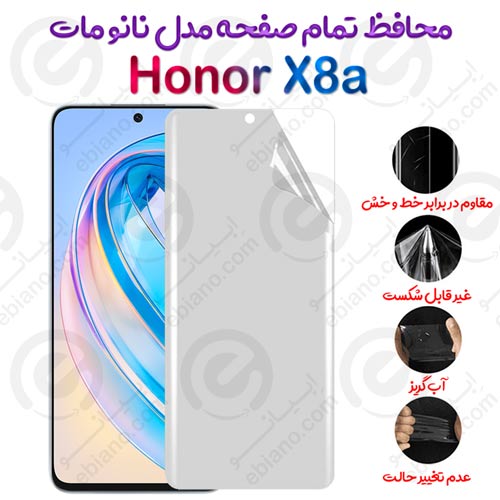 محافظ تمام صفحه Honor X8a مدل نانو مات