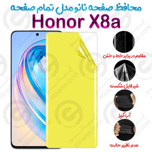 محافظ صفحه نانو Honor X8a مدل تمام صفحه
