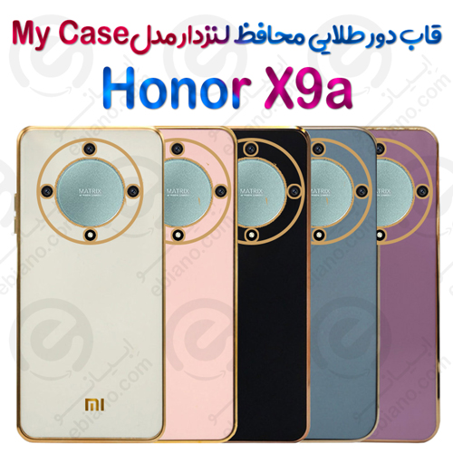 قاب دور طلایی محافظ لنزدار Honor X9a مدل My Case