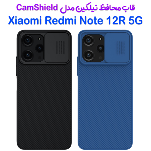 قاب محافظ نیلکین Xiaomi Redmi Note 12R مدل CamShield