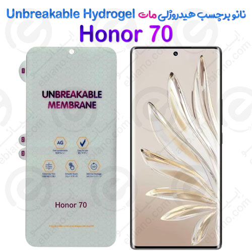 نانو برچسب هیدروژلی مات صفحه نمایش Honor 70 مدل Unbreakable Hydrogel