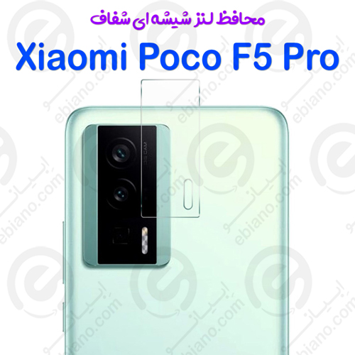 گلس-محافظ-لنز-دوربین-Xiaomi-Poco-F5-Pro-(1)