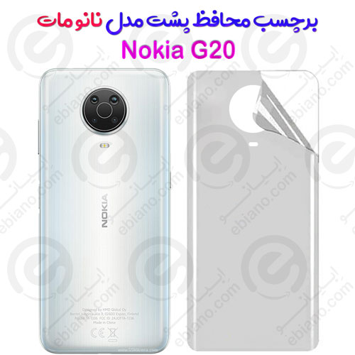 برچسب محافظ پشت Nokia G20 مدل نانو مات