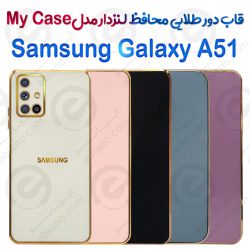 قاب دور طلایی محافظ لنزدار Samsung Galaxy A51 مدل My Case