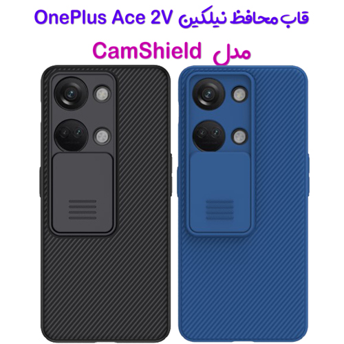 قاب محافظ نیلکین OnePlus Ace 2V مدل CamShield