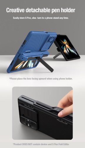 قاب محافظ نیلکین همراه با جا قلمی Samsung Galaxy Z Fold 5 مدل CamShield Fold