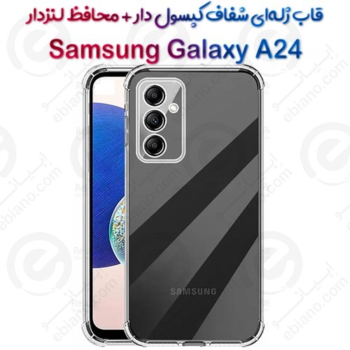 قاب ژله ای شفاف کپسول دار و محافظ لنزدار Samsung Galaxy A24 4G