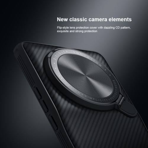 قاب کمرا استندی نیلکین Xiaomi 13 Ultra مدل CamShield Prop