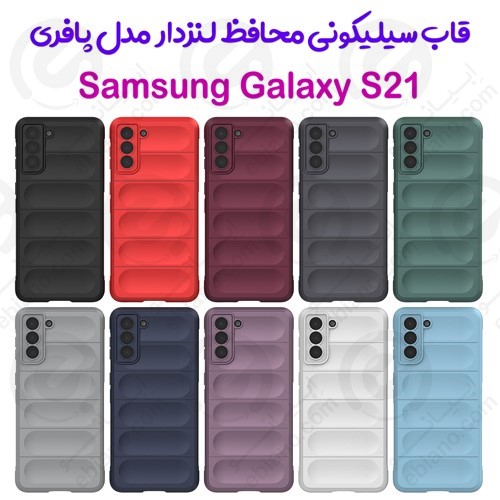 قاب سیلیکونی پافری محافظ لنزدار  Samsung Galaxy S21