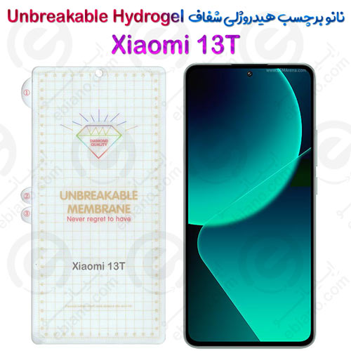 نانو برچسب هیدروژلی شفاف صفحه نمایش Xiaomi 13T مدل Unbreakable Hydrogel