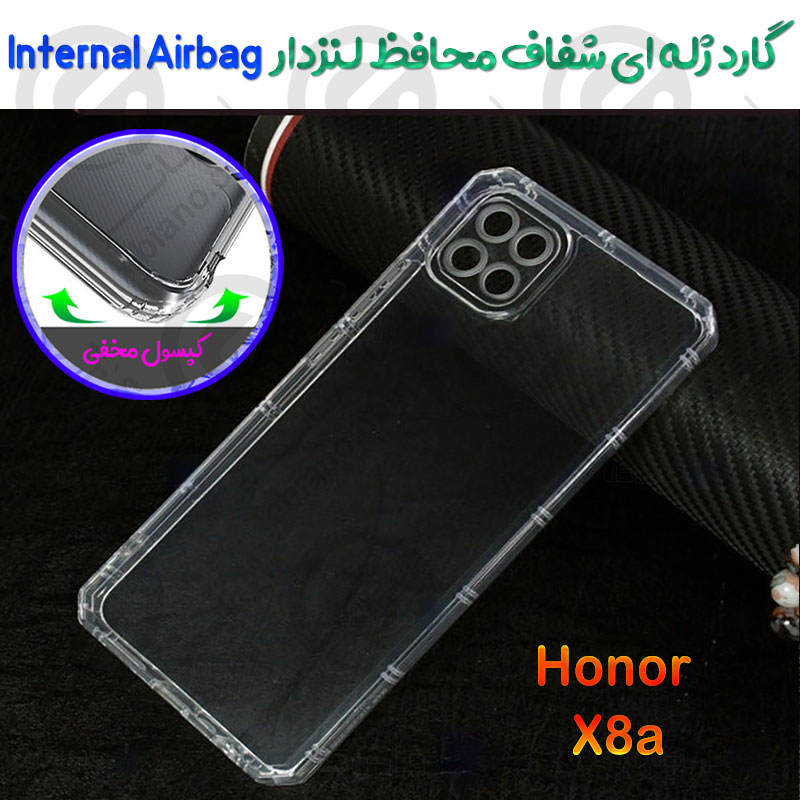 گارد ژله ای شفاف محافظ لنزدار Honor X8a مدل Internal Airbag
