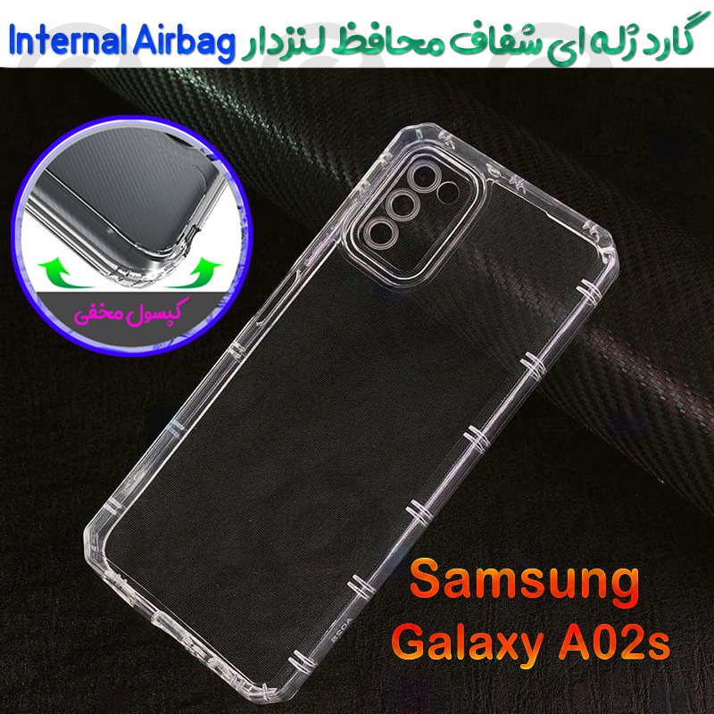 گارد ژله ای شفاف محافظ لنزدار Samsung Galaxy A02s مدل Internal Airbag