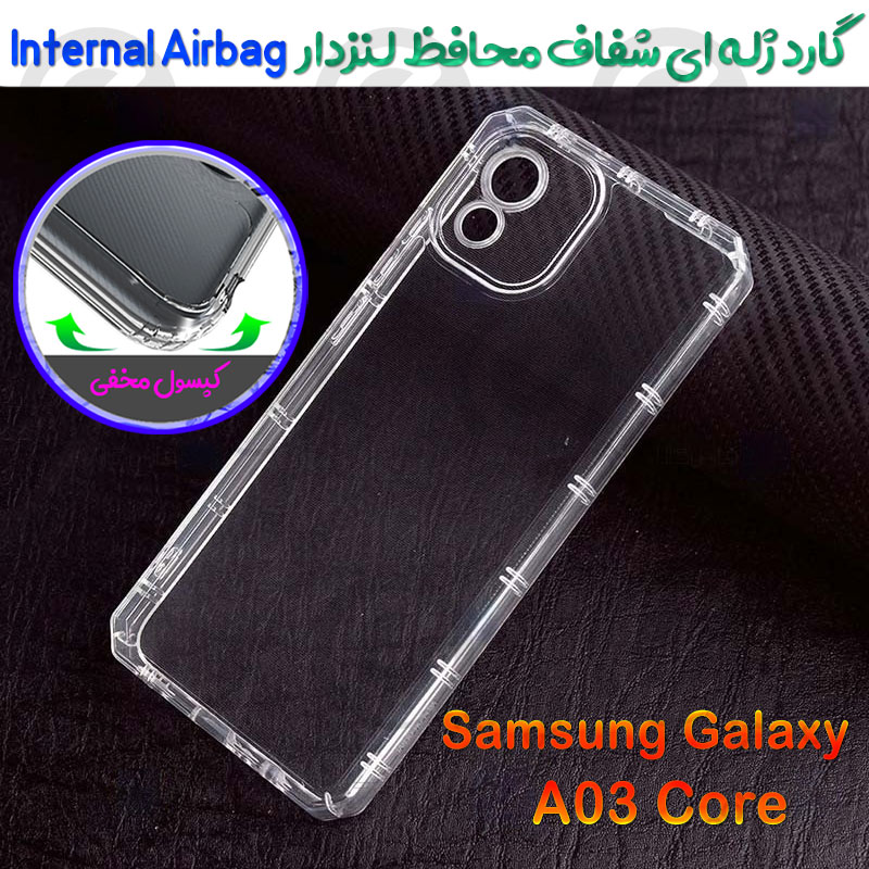 گارد ژله ای شفاف محافظ لنزدار Samsung Galaxy A03 Core مدل Internal Airbag