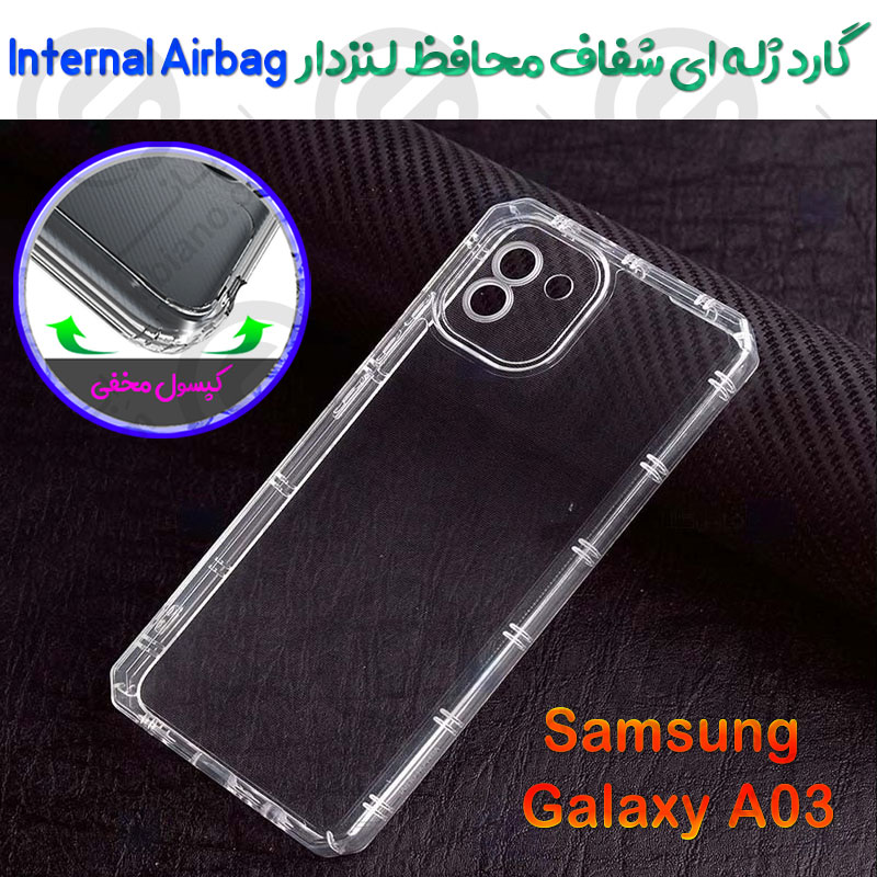 گارد ژله ای شفاف محافظ لنزدار Samsung Galaxy A03 مدل Internal Airbag