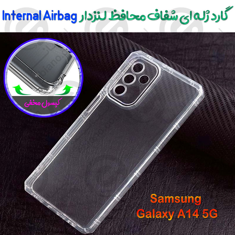 گارد ژله ای شفاف محافظ لنزدار Samsung Galaxy A14 5G مدل Internal Airbag