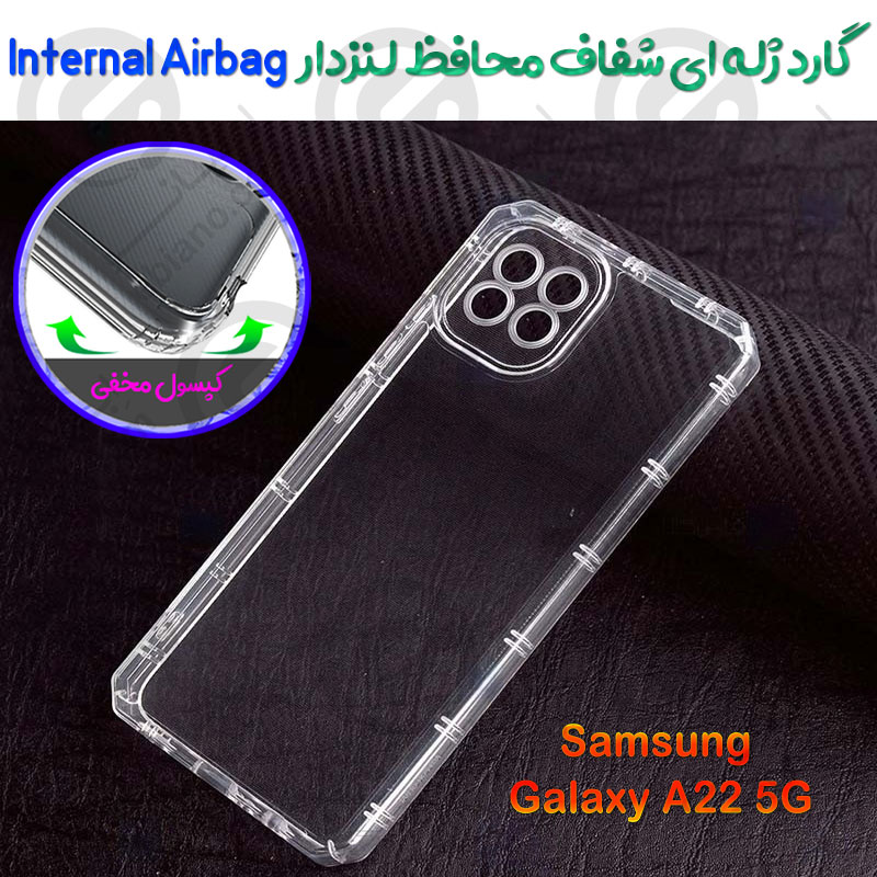 گارد ژله ای شفاف محافظ لنزدار Samsung Galaxy A22 5G مدل Internal Airbag